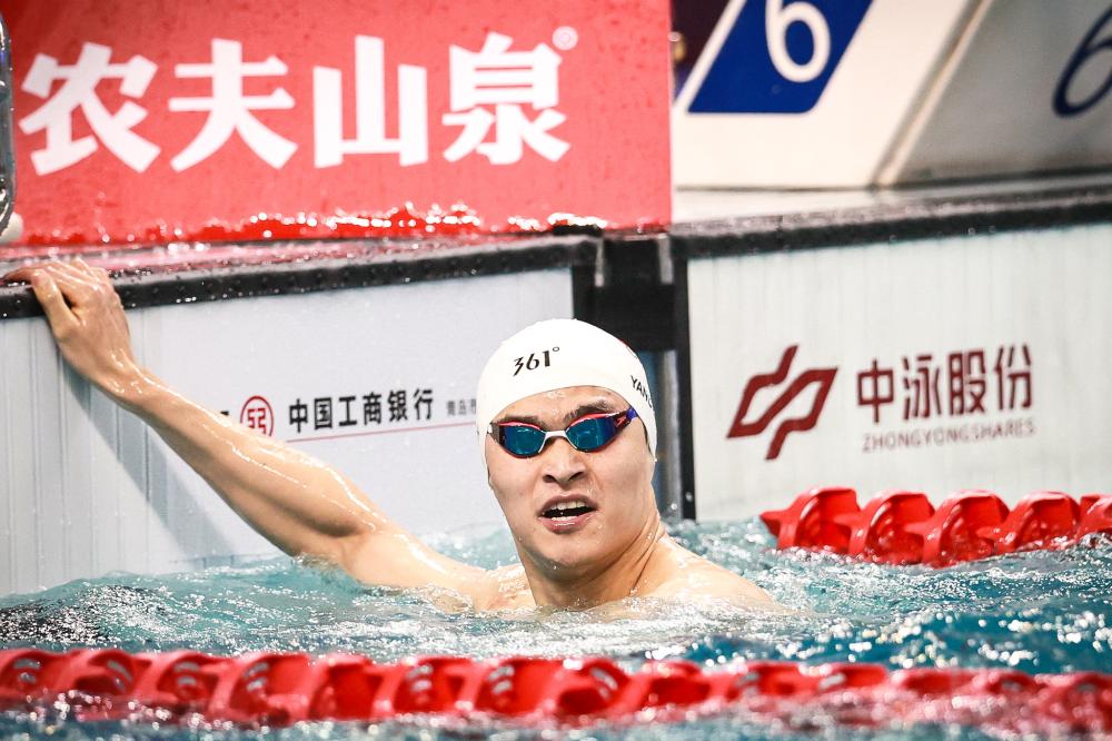 亚泰足球俱 亚泰足球俱